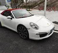 蛇年彩运亨,双色球预测,达人精挑细,广东体彩,广东体彩网,广东体彩网官网,体育彩票,体彩大乐透,竞彩足球,体彩公益