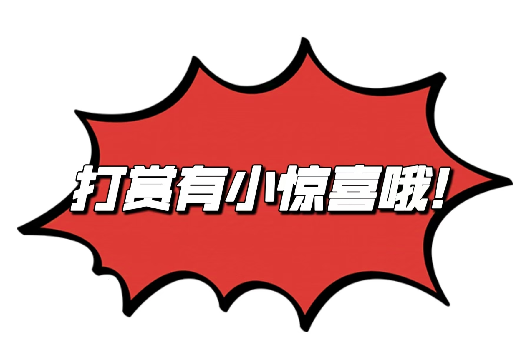 中原风云再,大乐透,期热推三胆,广东体彩,广东体彩网,广东体彩网官网,体育彩票,体彩大乐透,竞彩足球,体彩公益
