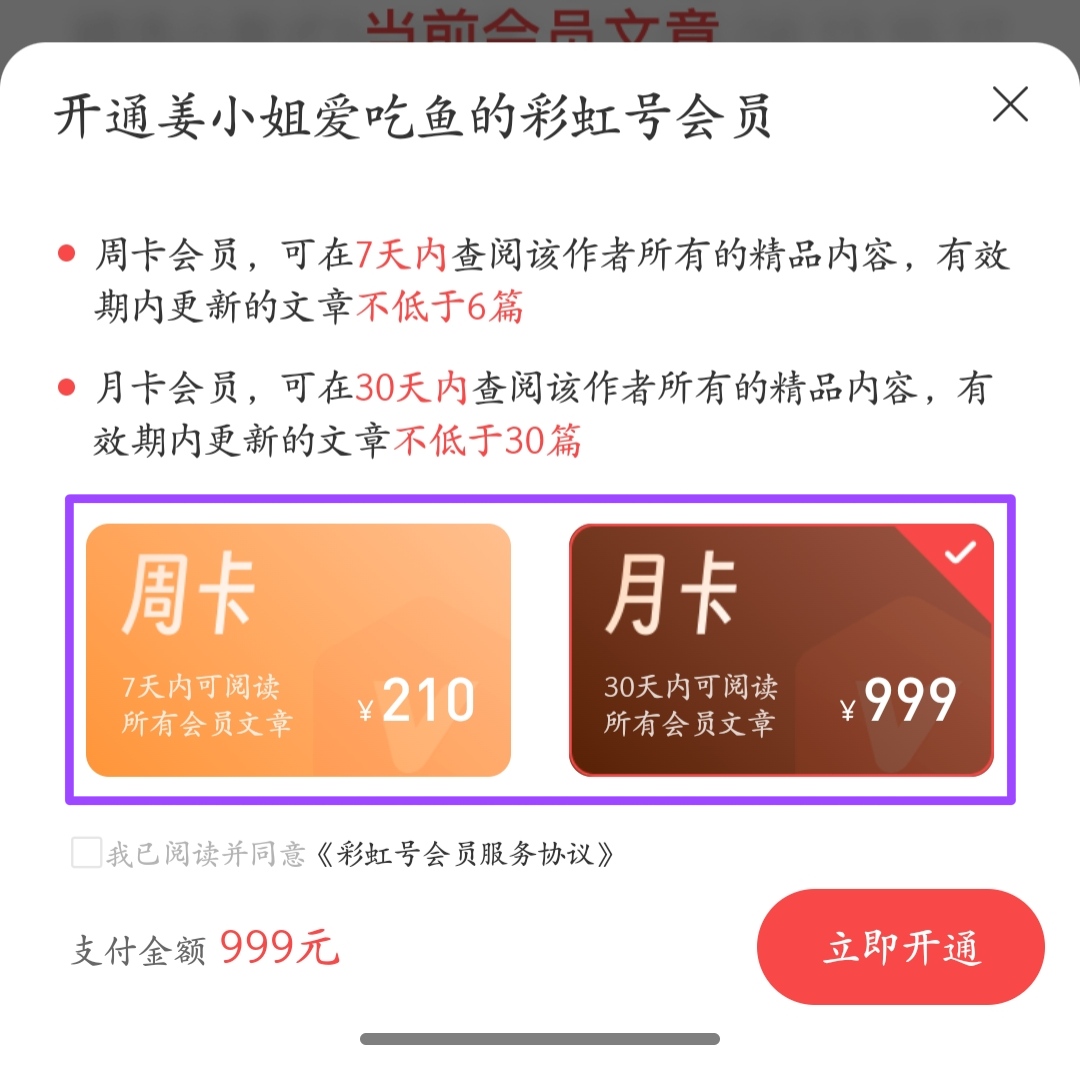 剑影心韵,福彩,期精准大底,广东体彩,广东体彩网,广东体彩网官网,体育彩票,体彩大乐透,竞彩足球,体彩公益