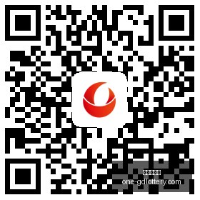 航海梦想实,践指南,独家海员行,广东体彩网官网,广东体彩避坑,彩票预测,彩票分析,安全购彩,购彩平台,走势图查询,投注技巧,购彩体验