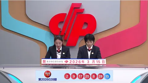 大乐透期号专家推荐质合分析：前区十码直溜溜中，本期再战