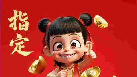 2026061期福彩3D专家推荐：质合分析前区十码