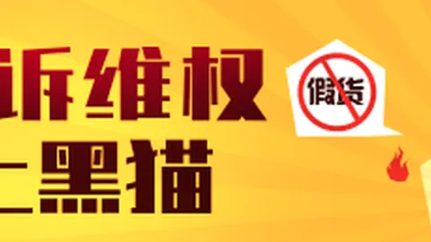 詹姆斯场均2555赛季达20次，字母哥16次领跑2026新赛季一阵球员盘点